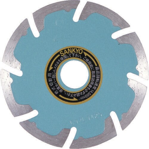 SEプロテクトMark2 105mm