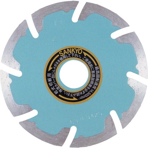 ダイヤモンドカッター(乾式) SEF6