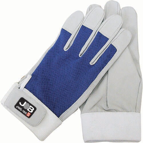 洗える皮手袋 L