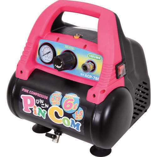 エアコンプレッサー ぴんこん