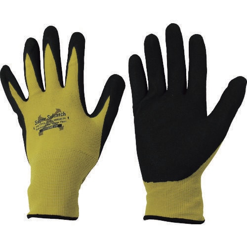 A−398 ソフキャッチ マスタード S