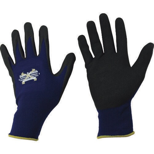 A−398 ソフキャッチ ニトリル紺LL