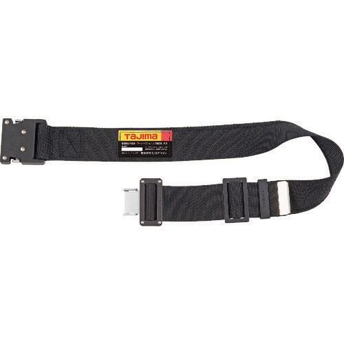 胴ベルト BWBCS110BK