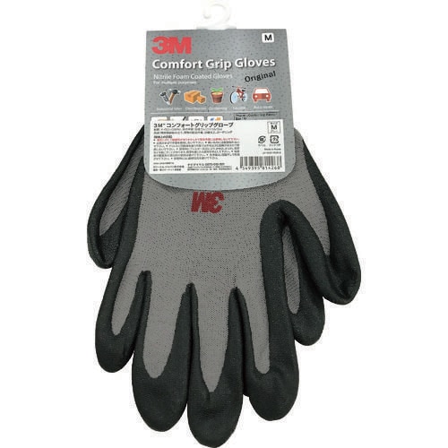 GLOVEGRAM コンフォートグリップ