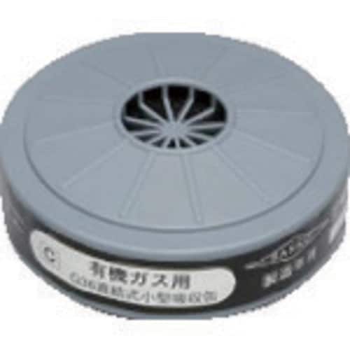 直結式小型吸収缶G36ー03有機ガス用