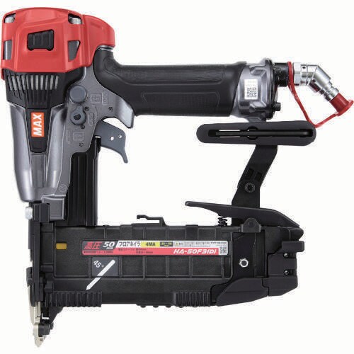 高圧MAステープルフロアタッカ HA50F3D