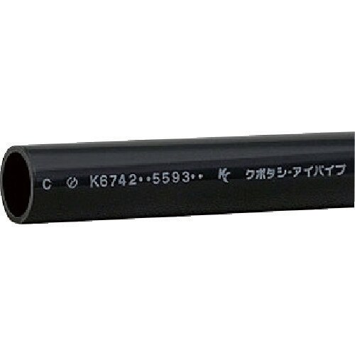 HIVP25X0.25M耐衝撃塩ビパイプ