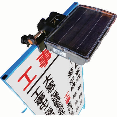 カンバンライト