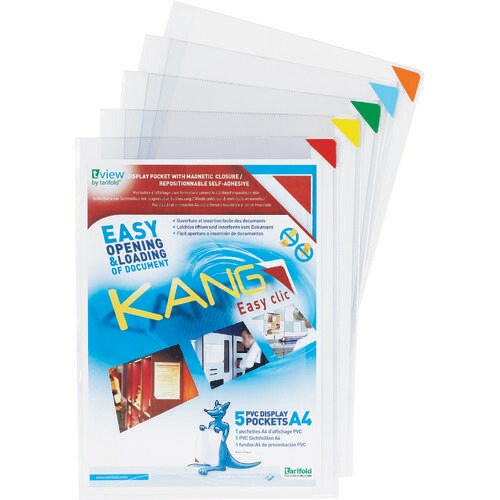 カング イージークリック 194779