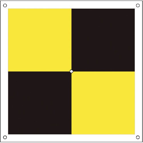 ドローン用対空標識プラス型(黄黒)