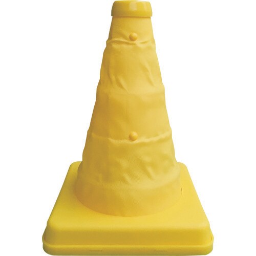 伸縮式三角コーン<イエロー>20cm