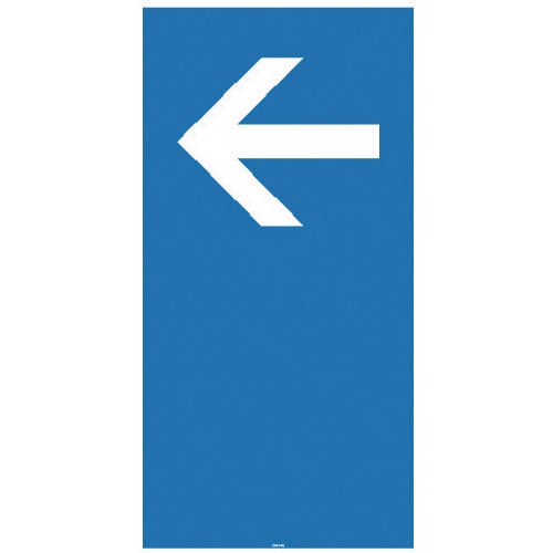 面板 120−06N(左矢印)