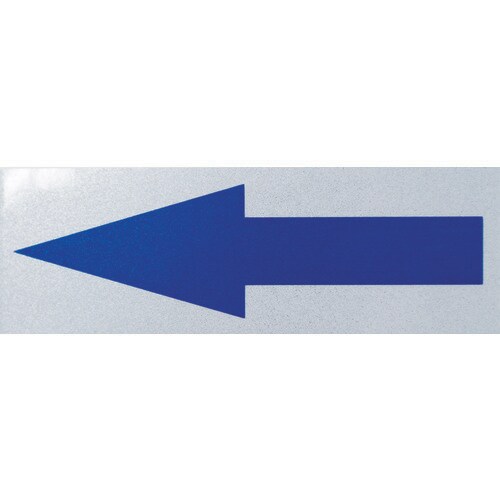 反射ステッカー ホワイト H1W50150