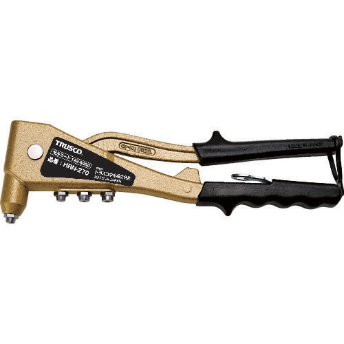 ハンドリベッターナッター