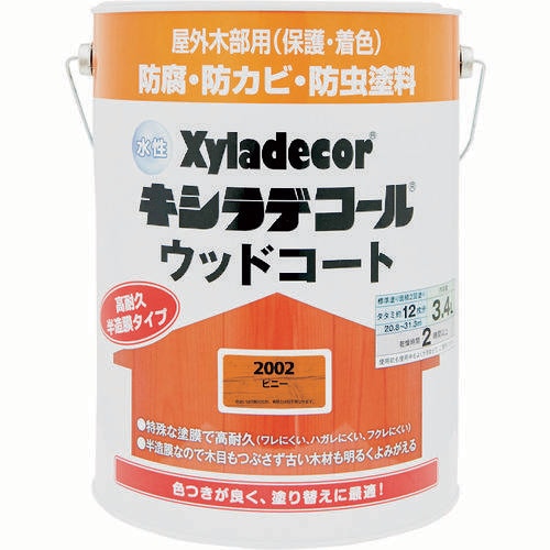 水性XDウッドコートS ピニー 3.4L