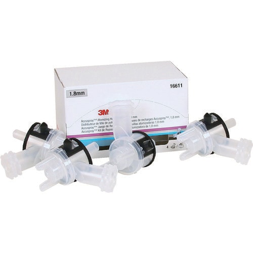 塗装用カップシステム 16611