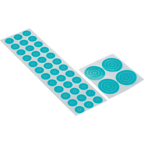 マスキング用品 ERX010