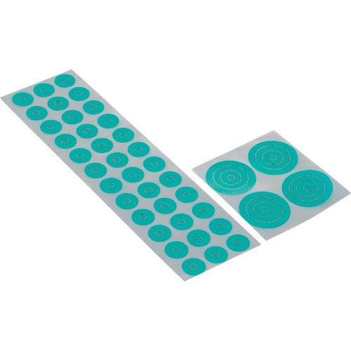 マスキングシールA (500枚入) ERX042