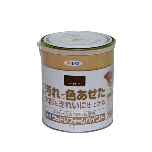 水性ウッドリフォームペイント 462688