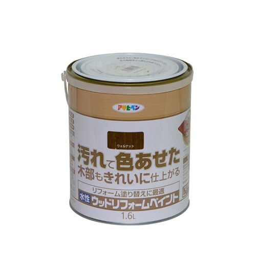 水性ウッドリフォームペイント 462701