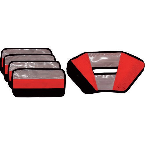 ハーネス用反射パッド(YW)Y型 121−6529