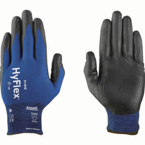 ニトリル背抜き手袋 ハイフレックス 1181610