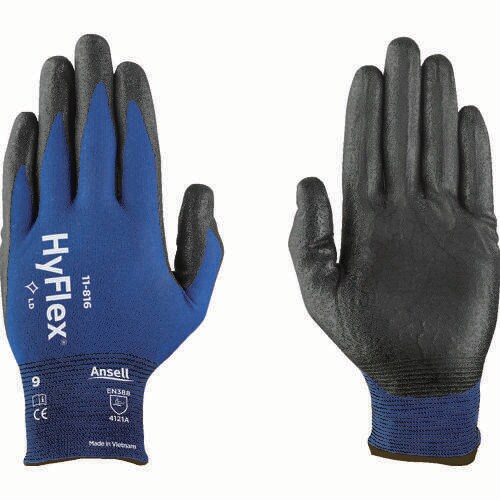 ニトリル背抜き手袋 ハイフレックス 118166