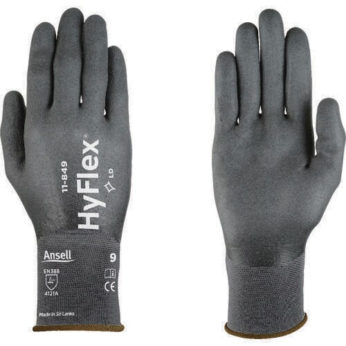 ニトリル背抜手袋 ハイフレックス 118497