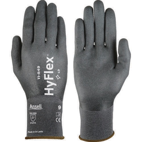 ニトリル背抜手袋 ハイフレックス 118499
