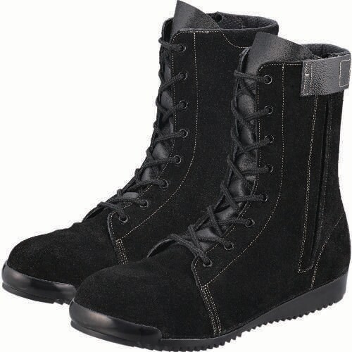 高所作業用安全靴 3033CBKT26.0