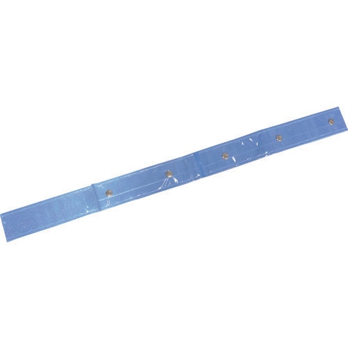 調節付き反射タスキ タスキング 3302511