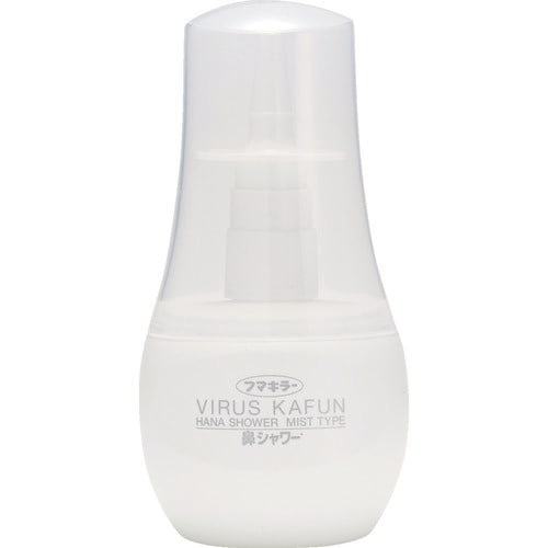 アレルシャット“鼻シャワーミスト