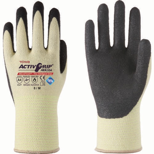 耐切創手袋 ActiveGrip 534M