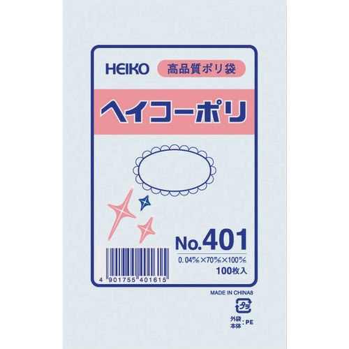 ポリ規格袋 ヘイコーポリ 6617100