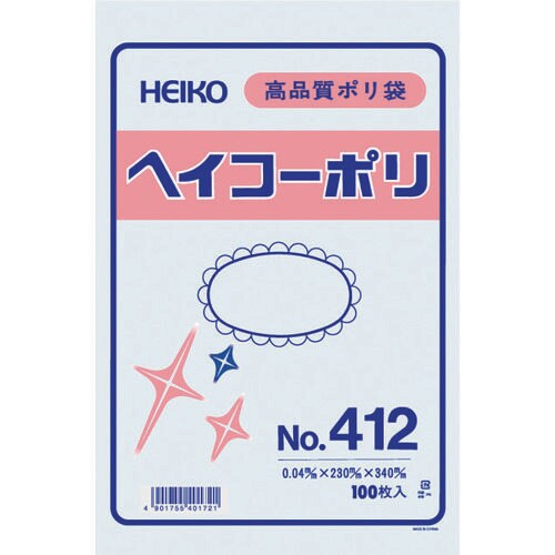 ポリ規格袋 ヘイコーポリ 6618200