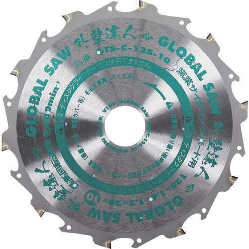 チップソー(建材用) GTSC10010