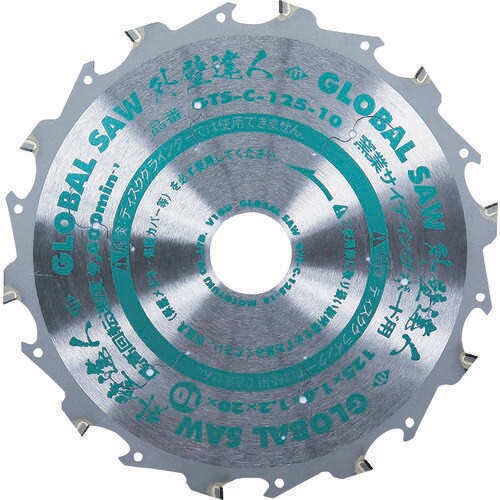 チップソー(建材用) GTSC12510