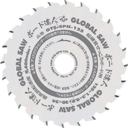 強化せっこうボード用チップソー GTSSPH125