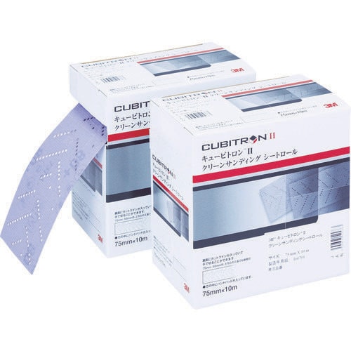 キュービトロン2 HCSRL32075CBT