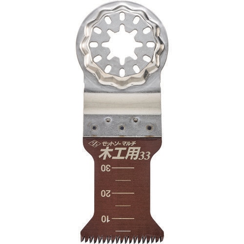 ゼットソーマルチ木工用33