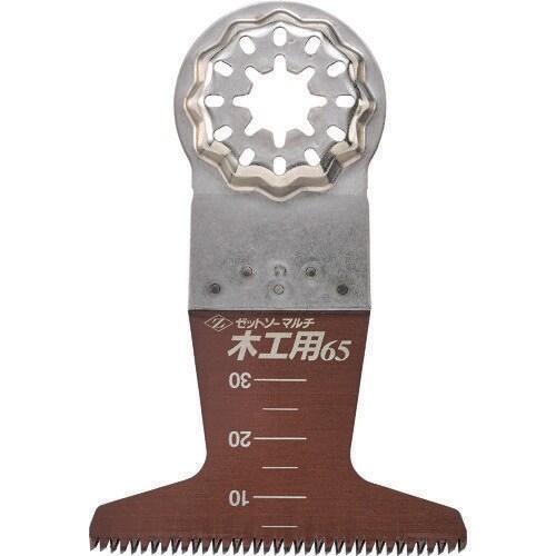 ゼットソーマルチ木工用65