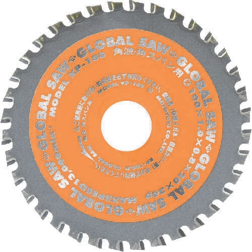 角波角スパン用チップソー