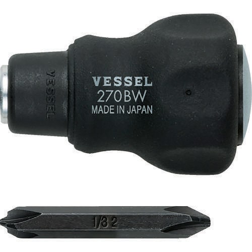 コンビプラス スタビードライバー 270BW123