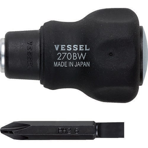 クッションスタビー 差替ドライバー 270BW62