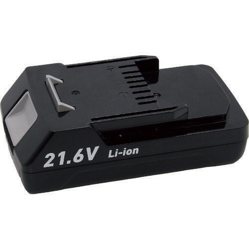 リチウムイオンバッテリ21.6V