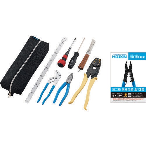 電気工事士技能試験 工具セット DK29