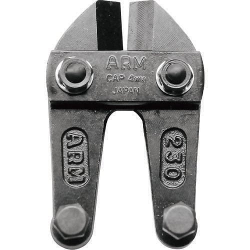 ボルトクリッパー替刃 HAJ230