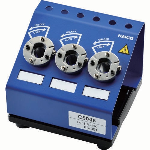 ノズルクイックチェンジャー C5046