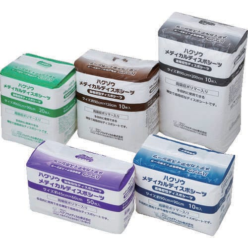 メディカルディスポシーツ  3096002
