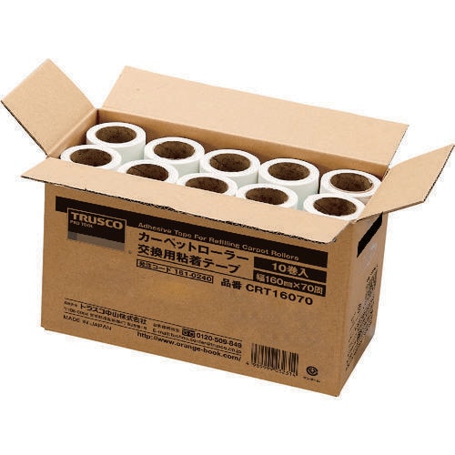 粘着ローラークリーナー CRT16070